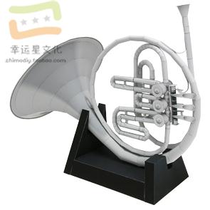 Musical Instrument Horn - Musikinstrument Horn 3D Papiermodell DIY handgemachte